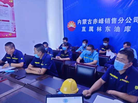 赤峰林东教育机构电话是多少号-第1张图片