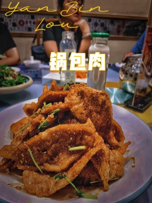 赤峰小罐茶楼电话号码多少号-第1张图片