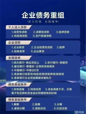 赤峰维修小度电话号码查询电话-第1张图片