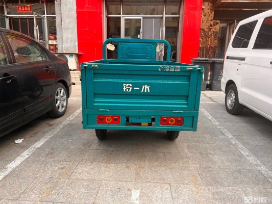 赤峰同城速购电话号码多少号-第1张图片