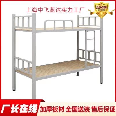 赤峰铁床加工厂电话号码多少-第1张图片