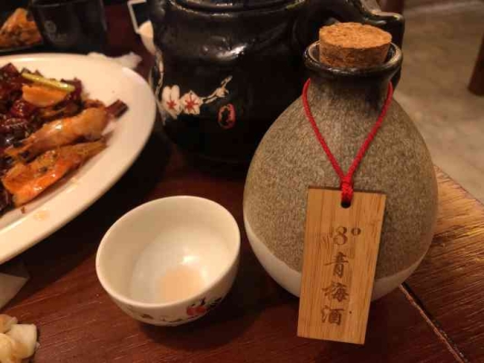 壹家酒馆赤峰店电话多少号-第1张图片