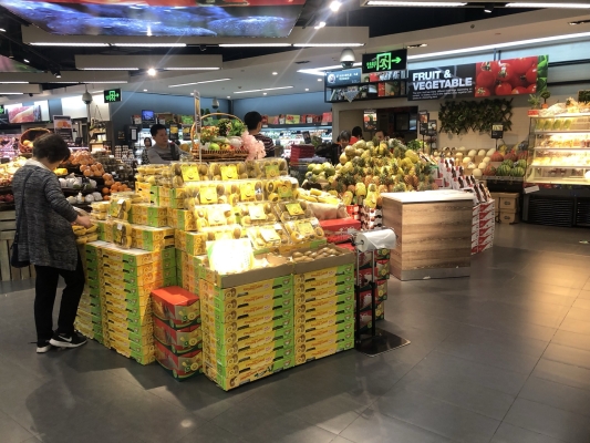 赤峰红城新世界超市电话号码-第1张图片