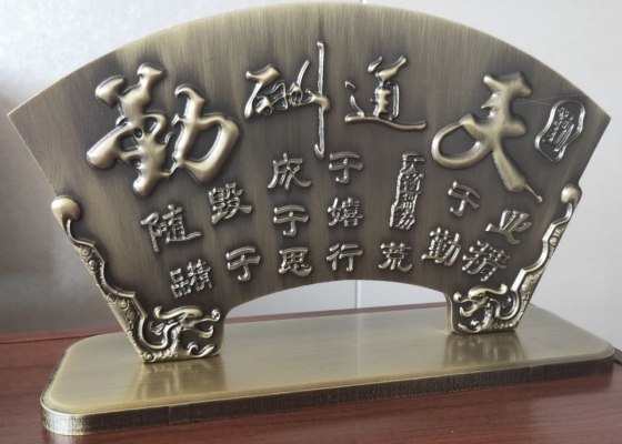 赤峰萧屋全屋定制店电话号码-第1张图片
