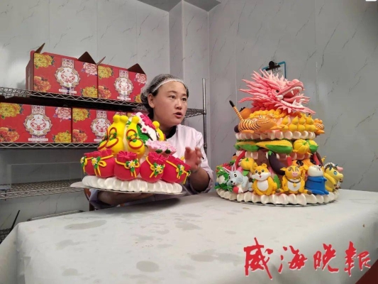 赤峰端午花饽饽店电话号码查询-第1张图片