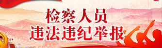 赤峰松山区上坟电话号码是多少-第1张图片
