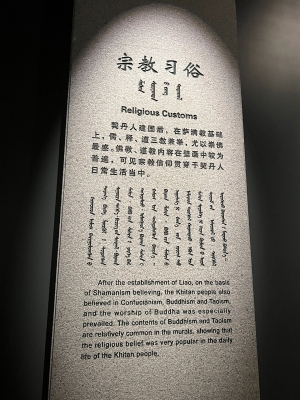 赤峰纪念馆门票订购电话号码-第1张图片