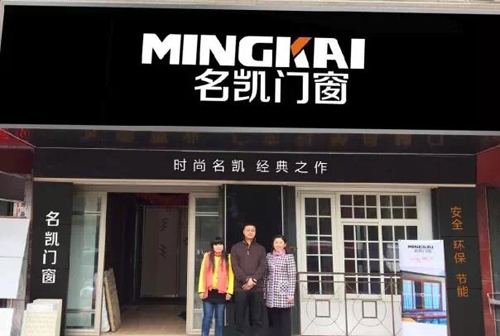赤峰铝型材门窗厂家电话号码-第1张图片