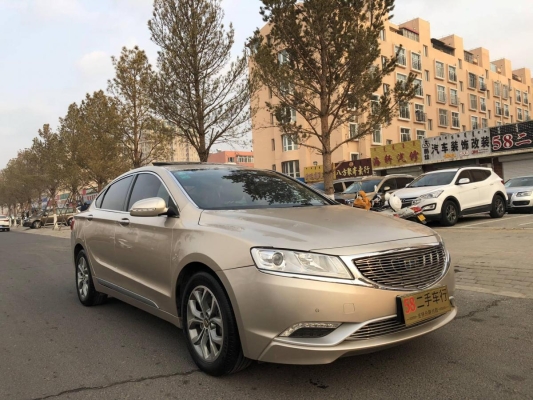 赤峰市吉利车销售电话号码-第1张图片
