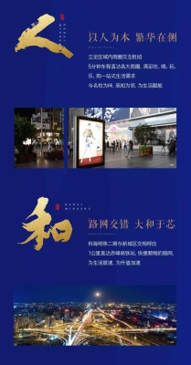 赤峰明珠艺术馆电话号码查询-第1张图片
