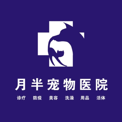 赤峰坑人宠物店电话号码多少-第1张图片