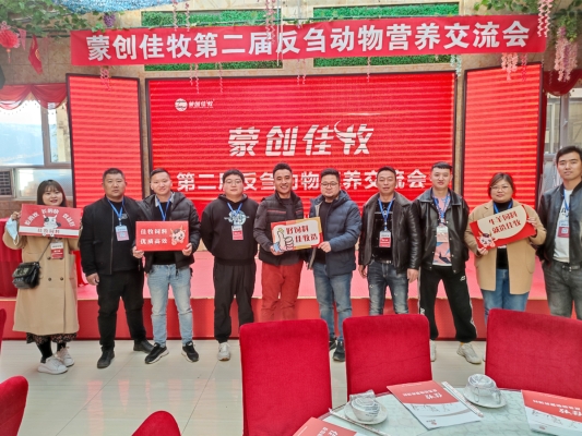 赤峰至乌丹的客车电话号码是多少-第1张图片