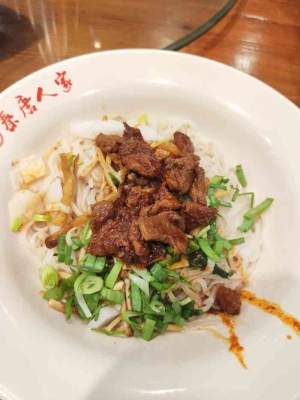赤峰市秦唐人家饭店电话号码-第1张图片