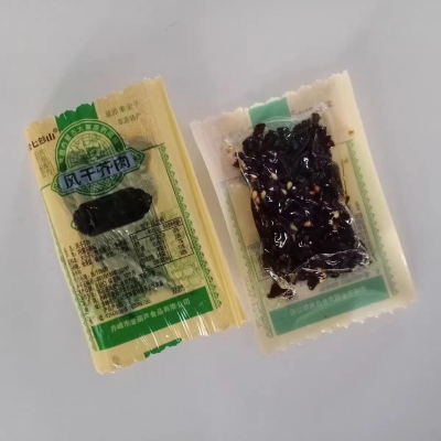 赤峰七彩超人电话号码查询-第1张图片