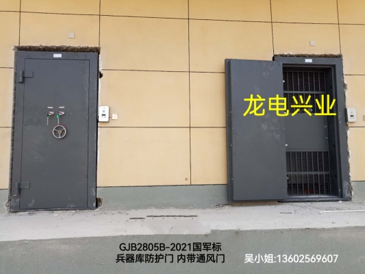 赤峰双层防盗门厂家电话号码-第1张图片