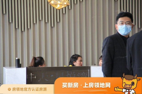 赤峰桥北星悦湾社区电话号码-第1张图片