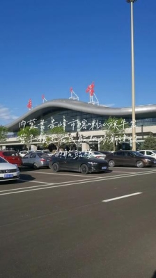 赤峰机场托运部电话号码查询-第1张图片