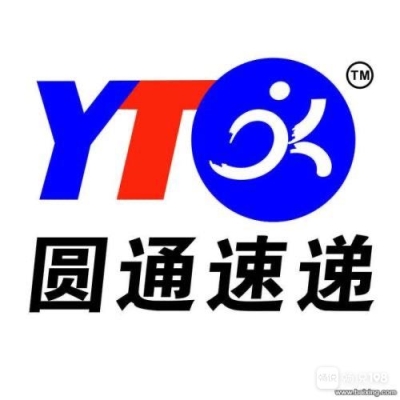 赤峰快递司机电话多少啊-第1张图片