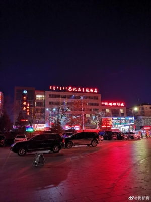 赤峰市人口管理中心电话号码-第1张图片
