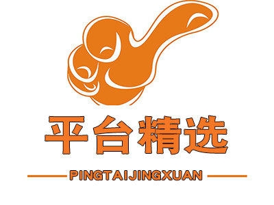 赤峰市租赁汽车公司电话号码-第1张图片