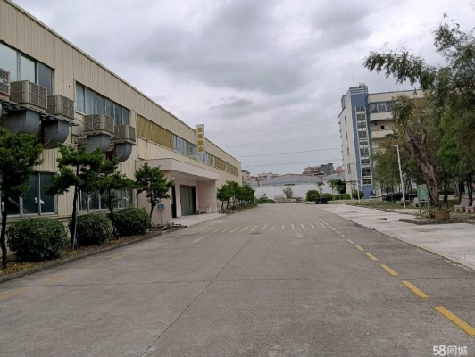 赤峰纸箱厂电话号码查询地址-第1张图片