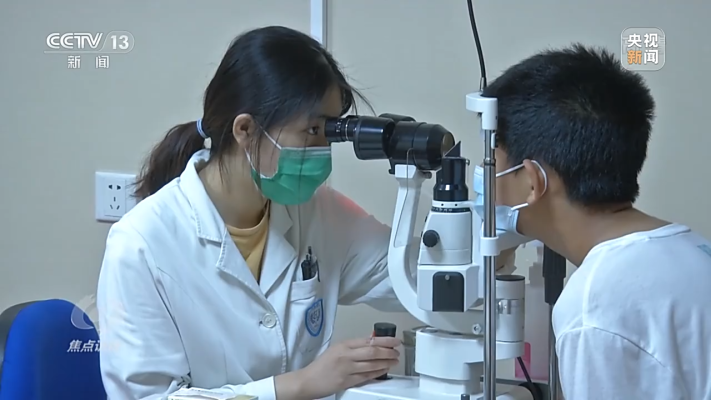 赤峰市近视防控政策电话查询-第1张图片