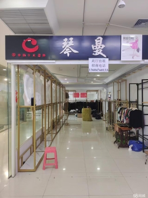 赤峰西山美食城电话多少号-第1张图片