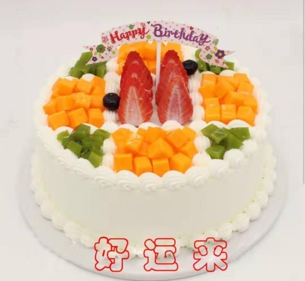 内蒙赤峰蛋糕店电话多少号-第1张图片
