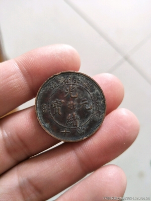 赤峰古币收藏店电话号码查询-第1张图片
