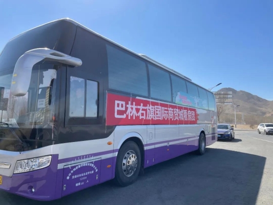 赤峰大板客运站咨询电话号码-第1张图片