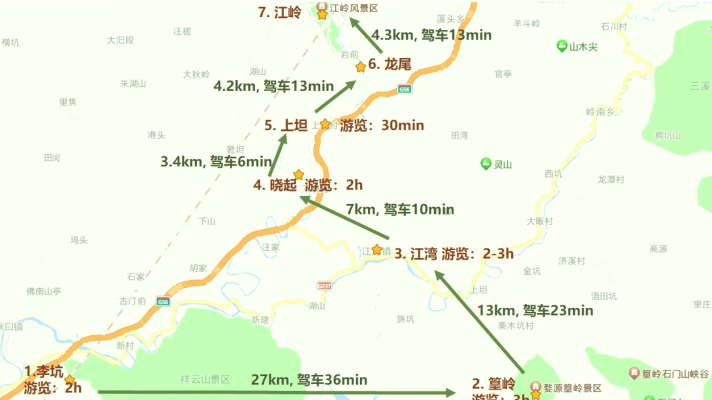 赤峰到景德镇物流电话号码-第1张图片