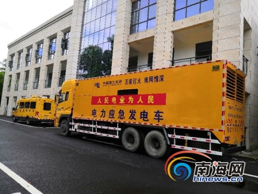 赤峰到佟二堡的免费车电话-第1张图片