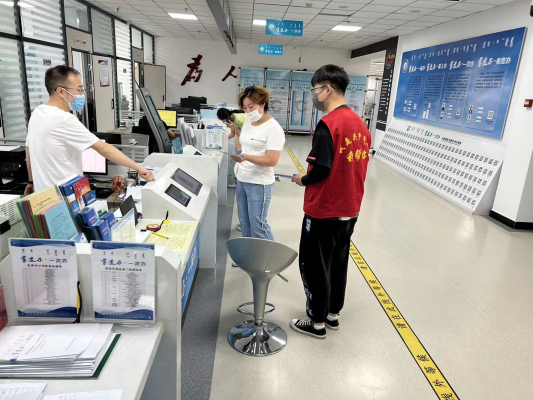 赤峰市国税局服务电话号码-第1张图片