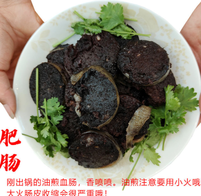 赤峰油脂厂家电话多少号-第1张图片