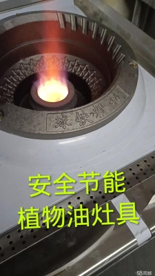 赤峰液化气配送气站电话号码-第1张图片