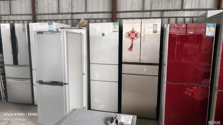 赤峰市超市商用冰柜维修电话号码-第1张图片