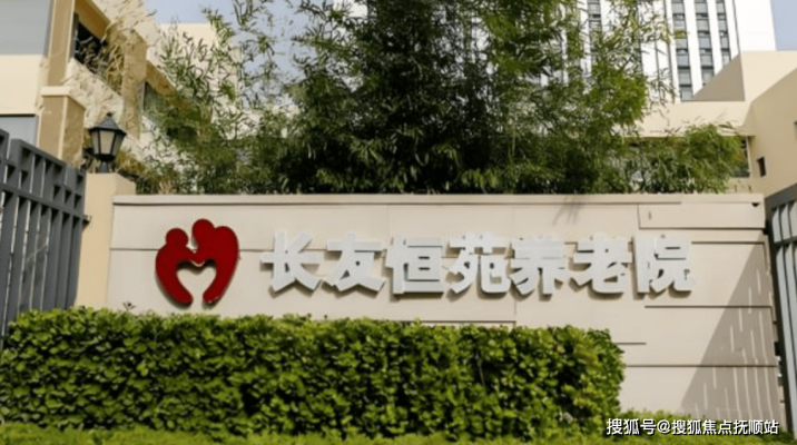 赤峰二院张洋简介资料电话号码-第1张图片