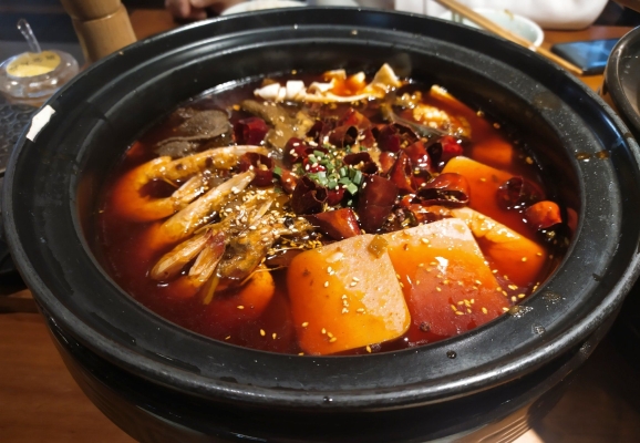 赤峰向阳小区酸菜鱼店电话号码-第1张图片