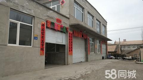 赤峰地区兴隆庄村委会电话号码-第1张图片