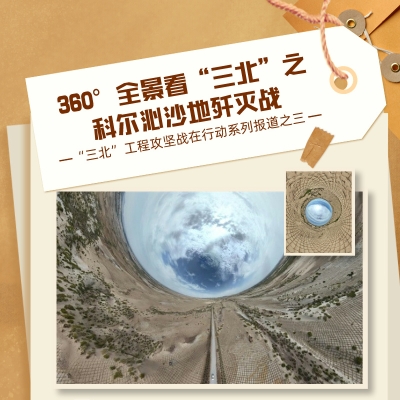 赤峰无人机兴趣班地址电话号码-第1张图片