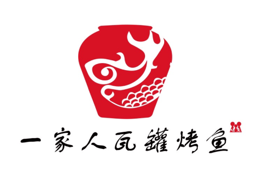 赤峰小舍烤鱼电话号码查询是多少-第1张图片