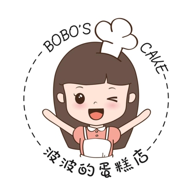 赤峰海景蛋糕店电话多少号-第1张图片