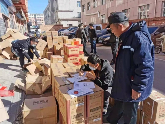 华盛名酒赤峰销售电话号码查询-第1张图片