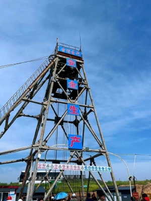 赤峰矿山打钻电话号码多少号-第1张图片