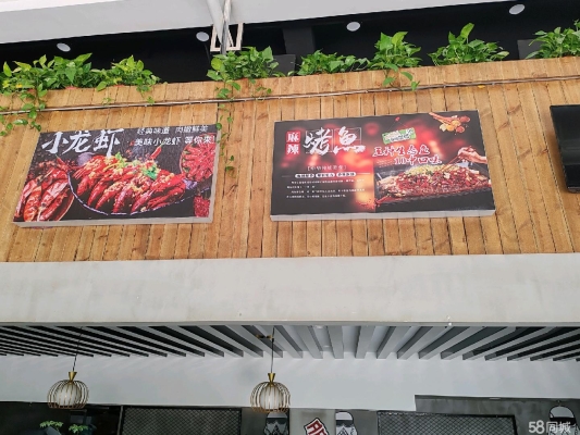赤峰沁园步行街地址电话号码-第1张图片