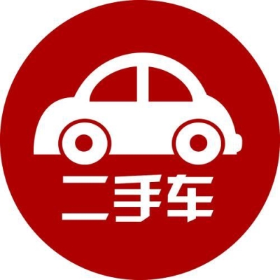 赤峰回收旧车电话号码多少号-第1张图片