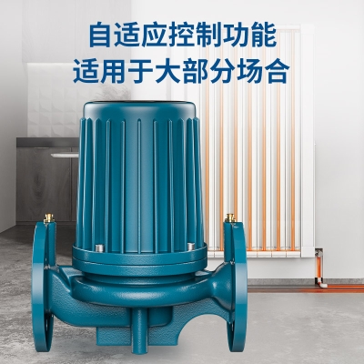 赤峰暖气循环泵厂家电话号码-第1张图片