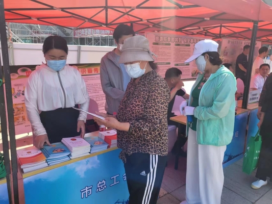 赤峰市公会电话号码查询是多少-第1张图片
