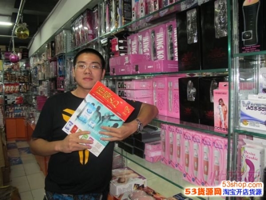 赤峰军迷用品店地址电话号码-第1张图片