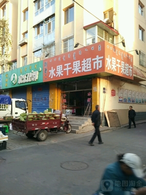 赤峰购物广场超市电话地址查询-第1张图片